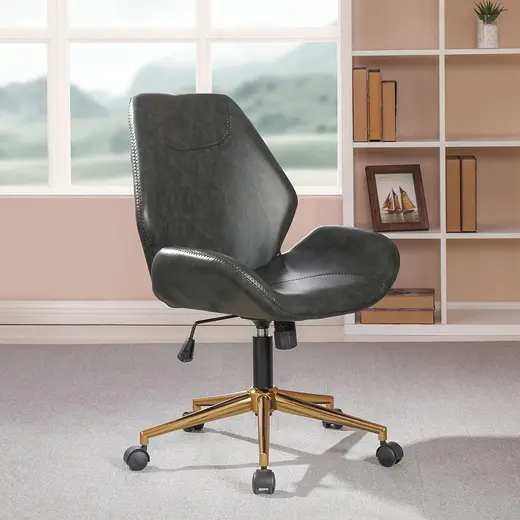 Reseda Office Chair in Black Faux Leather with Gold Base