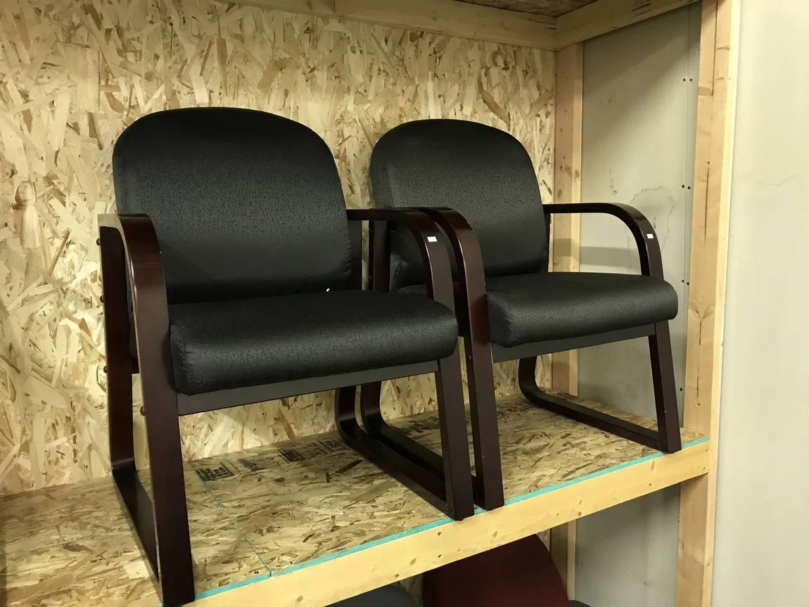 Guest Chair