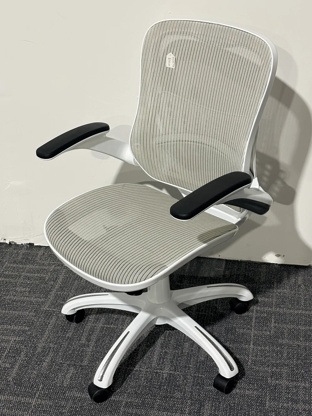 White Frame Office Chair