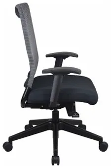 Mesh Back Office Chair