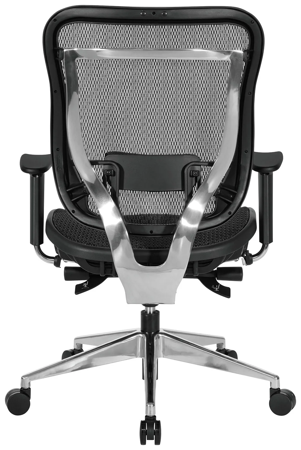 Mesh Back Office Chair