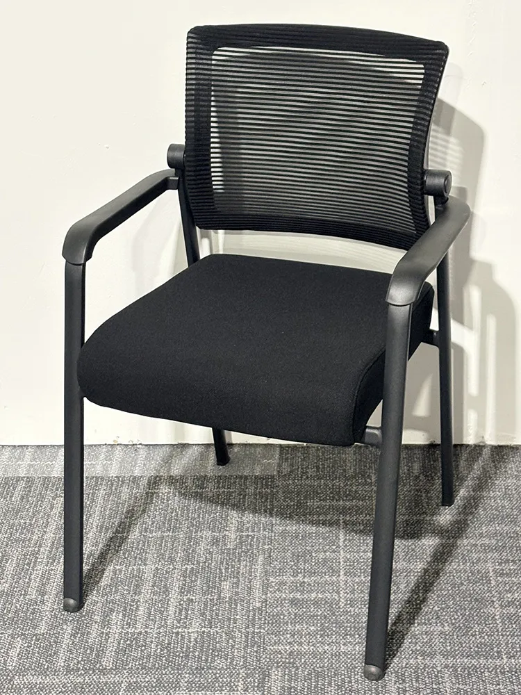 Mesh Back Guest Chair
