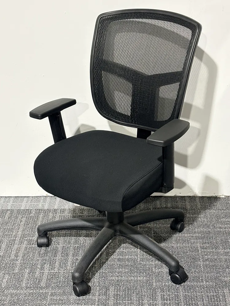 Mesh Back Office Chair
