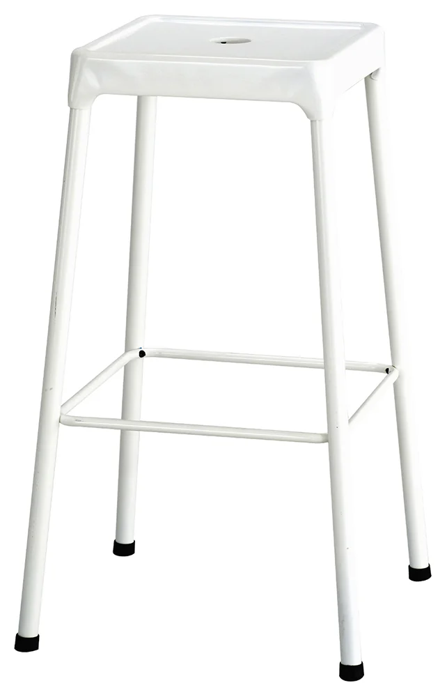 Metal Bar Height Stool