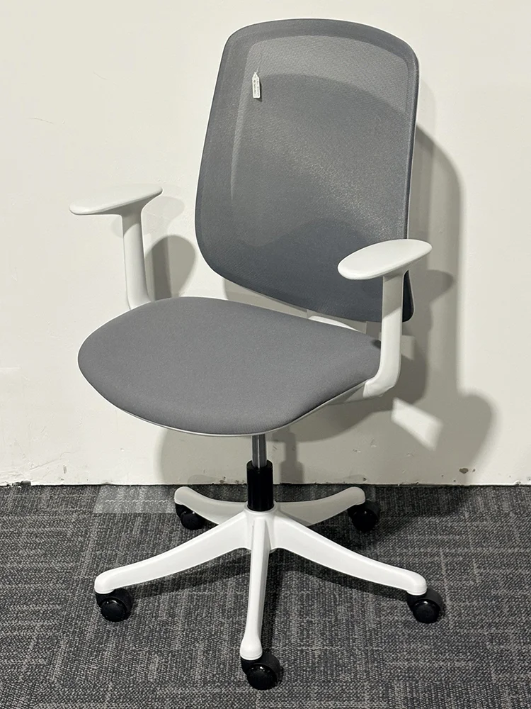 Modern Office Task Chair