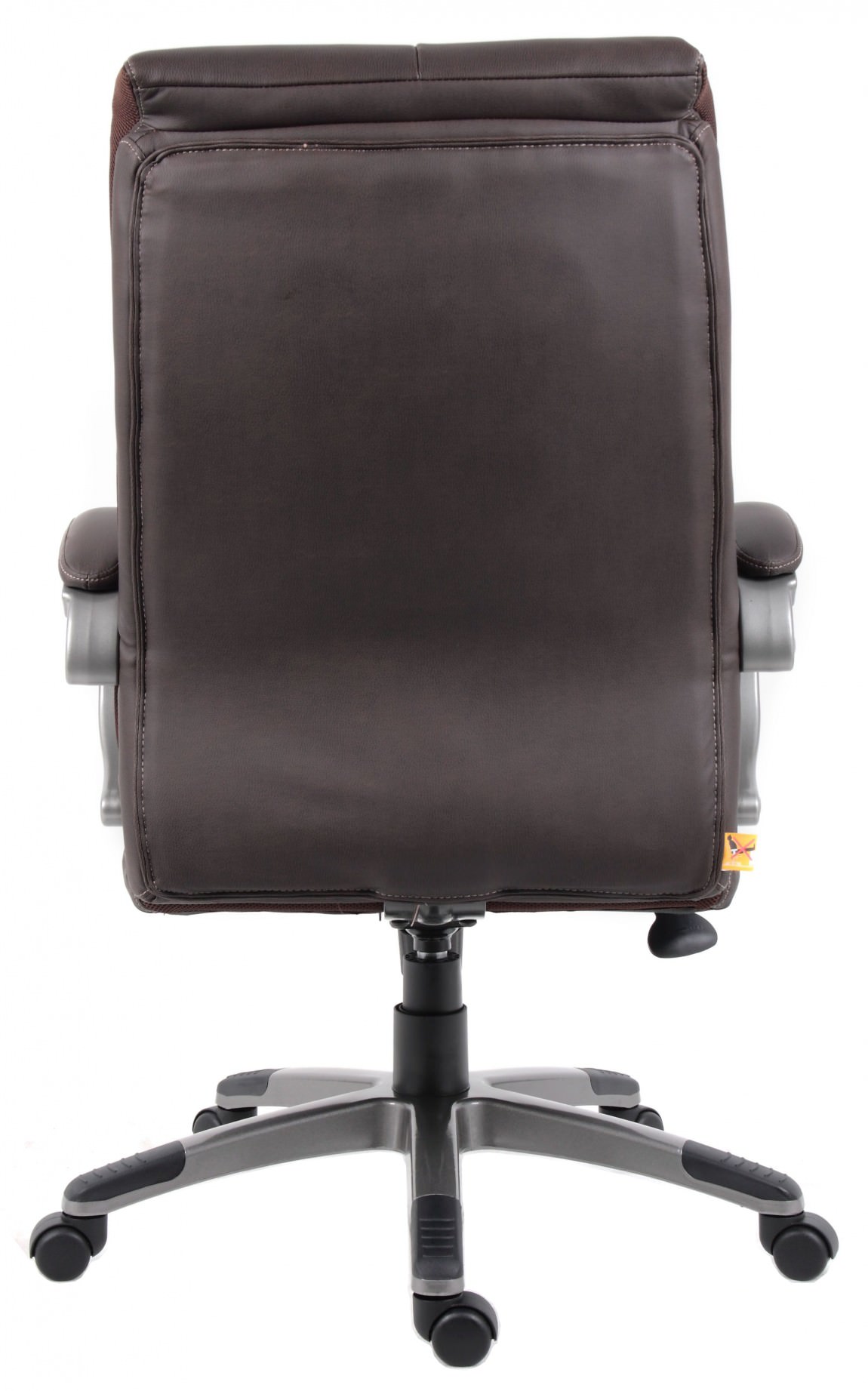 Brown Leather High Back Executive Chair