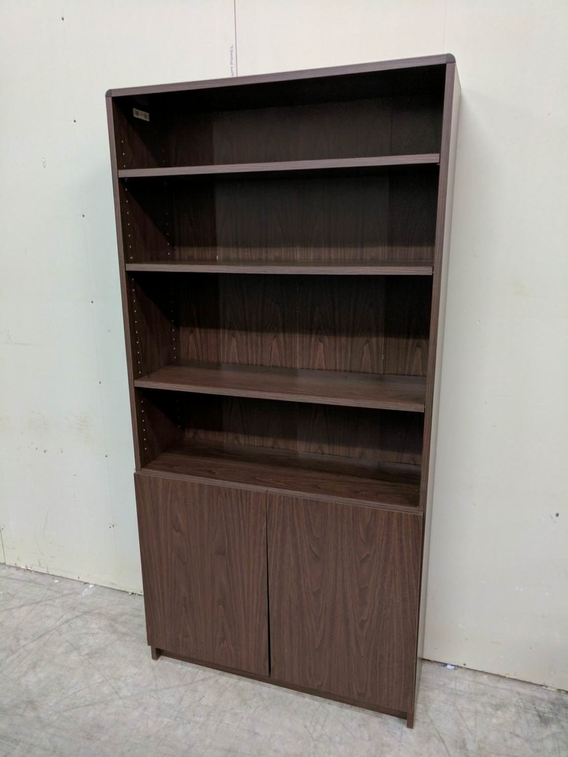Hon Dark Walnut Bookshelf with Hinged Door Storage – 36 Inch Wide