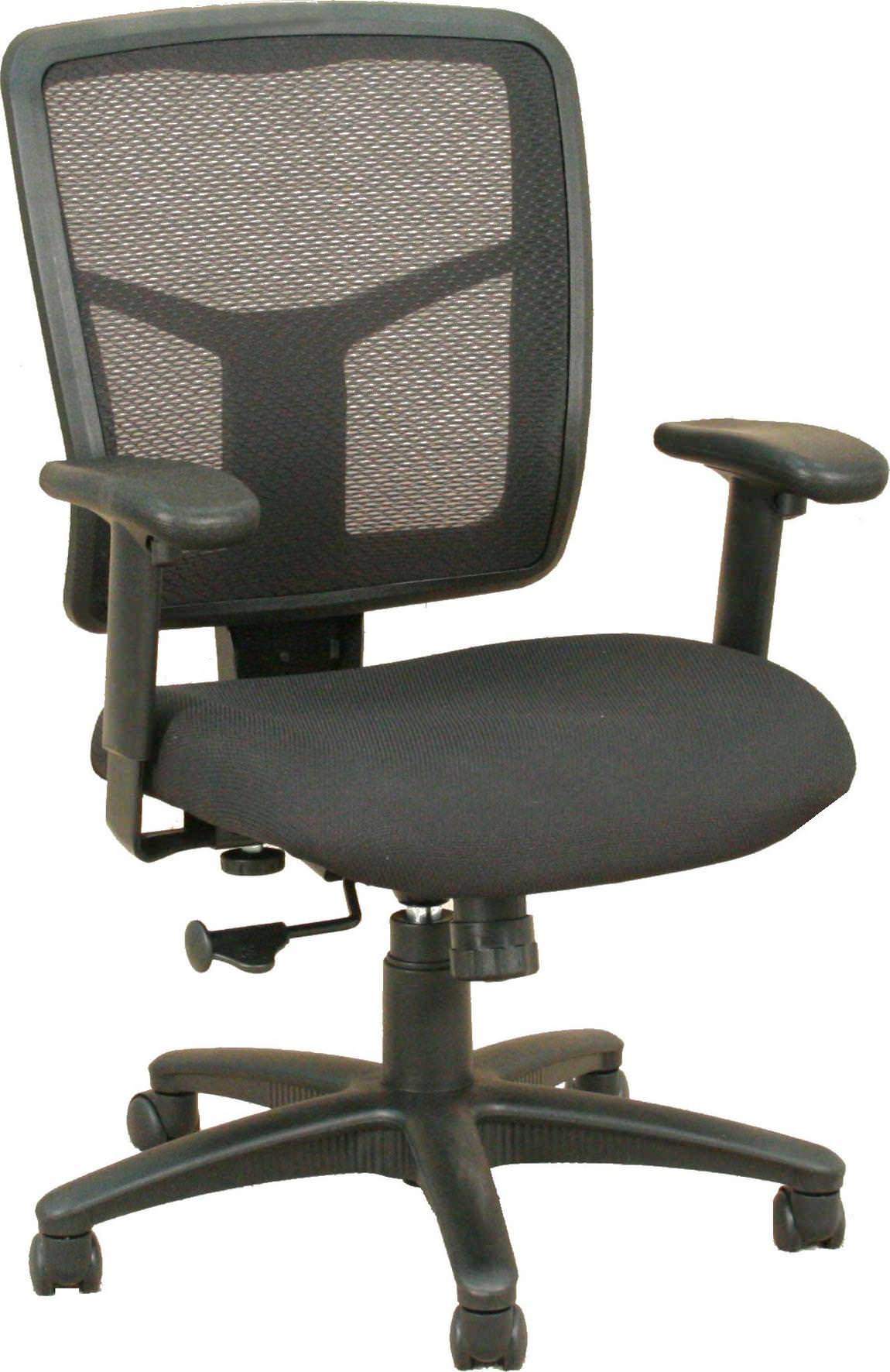 Black Office Chair with Arms