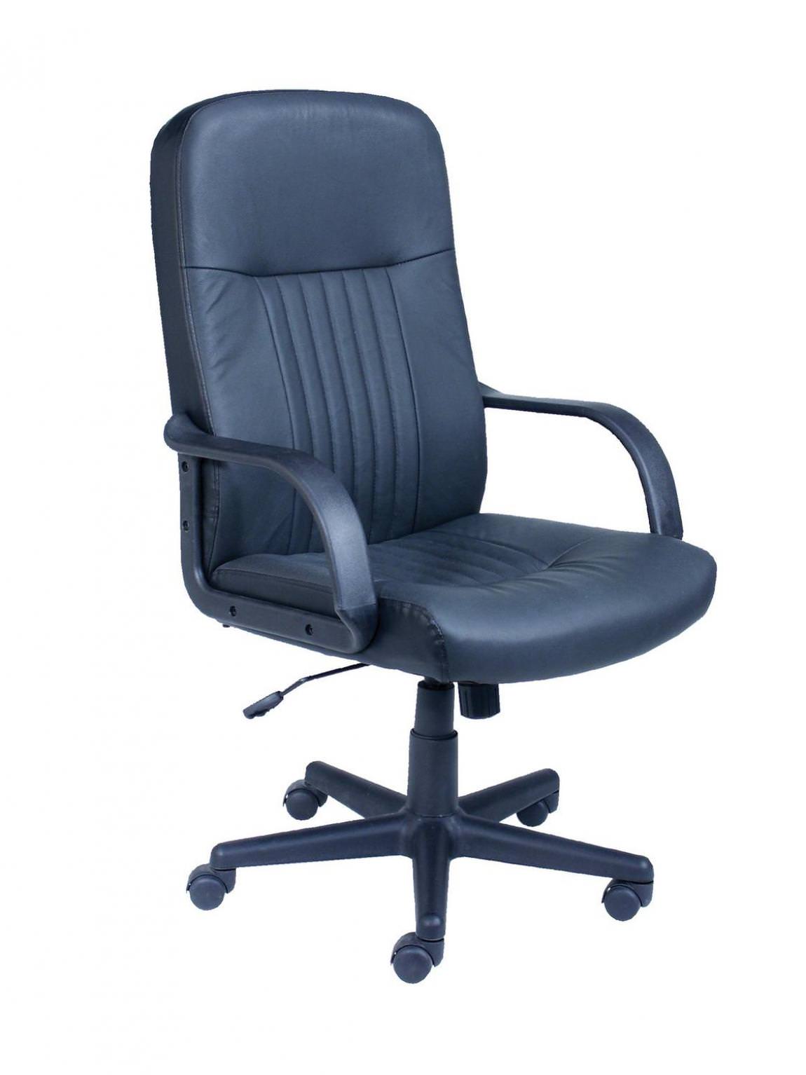 Sierra High Back Chair with Arms