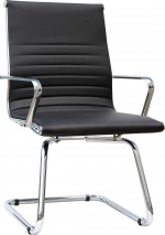 Modern Guest Chair with Arms