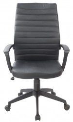 High Back Office Chair with Arms