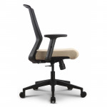 Mesh Back Task Chair with Tan Seat Cover