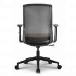 Mesh Back Task Chair with Tan Seat Cover