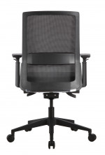 Mesh Back Task Chair with Gray Seat Cover