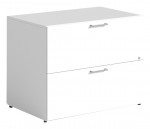 2 Drawer Lateral Filing Cabinet