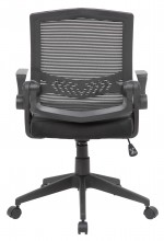 Office Chair with Flip Up Arms