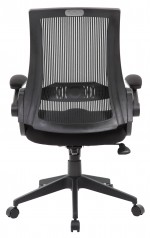 Office Chair with Flip Up Arms