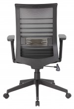 Mesh Back Office Chair with Lumbar Support