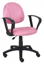 Low Back Office Chair with Arms