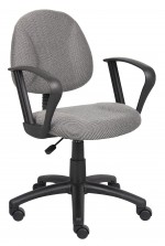 Low Back Office Chair with Arms