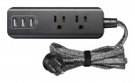 Small Power Strip w/AC and USB
