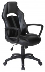 Influx High Back Gaming Chair