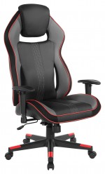 Boa II High Back Gaming Chair
