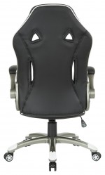 Black and White Gaming Chair