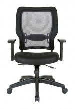 Mesh Back Office Chair