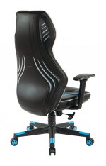 Rogue LED Gaming Chair