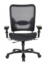 Heavy Duty Office Chair