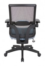 Mesh Back Office Chair