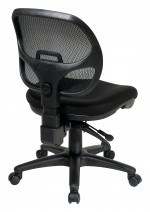 Armless Office Chair