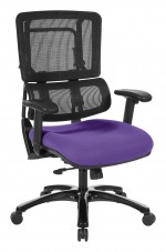Mesh Back Chair with Lumbar Support