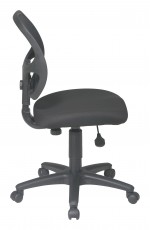 Small Task Chair