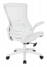 High Back Task Chair