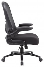 Heavy Duty Office Chair