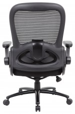 Heavy Duty Office Chair