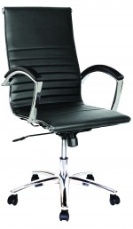 Modern Black High Back Conference Room Chair with Arms