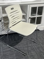 Shell Back Guest Chair