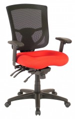 Ergonomic Task Chair with Arms