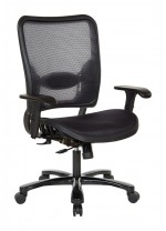 Heavy Duty Office Chair