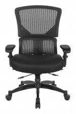 Heavy Duty Office Chair