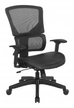 Mesh Office Chair