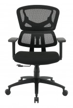 Ergonomic Desk Chair