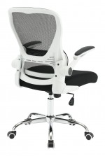 Office Desk Chair