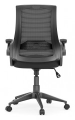 Task Chair with Flip Up Arms