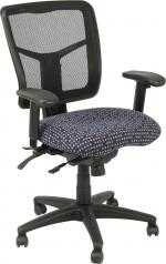 Mesh Back Highly Adjustable Managers Chair