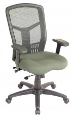 High Back Green Office Chair