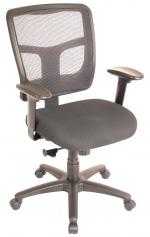 ValueMesh Basic Task Chair with Arms